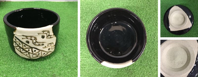 ⑥ 抹茶茶碗 茶器 瀬戸焼 三峰窯 陶器 茶道具入れ 骨董品 ビンテージ 大量 まとめてセット 3-67_画像3