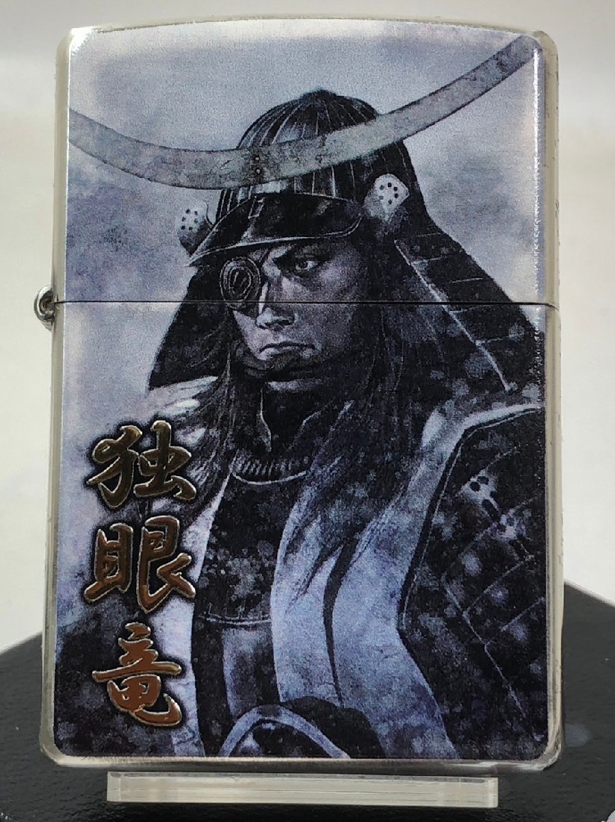 2019 ジッポーZippo 戦国武将 伊達政宗 独眼竜/諏訪原寛幸・七大陸 黒金(漢字)両面