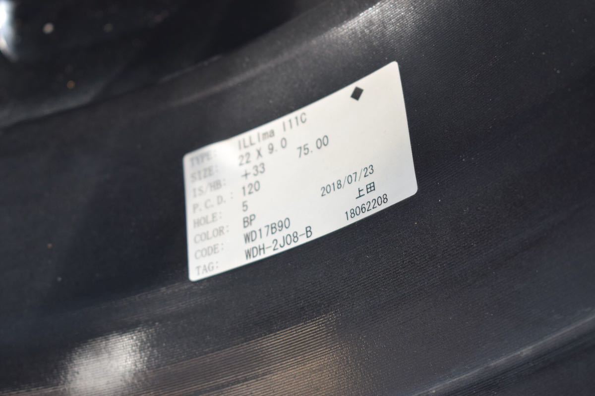 WALD JAPAN Wald легкосплавные колесные диски 22 дюймовый 22×9j +33 22×10.5j +42 5×114.3 5×112 PCD120 шина есть 