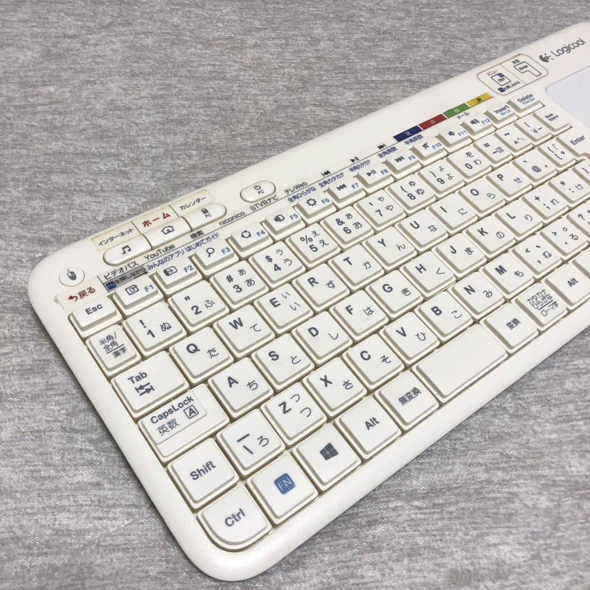 ワイヤレスキーボード ロジクールk400r レシーバー 箱付_画像2