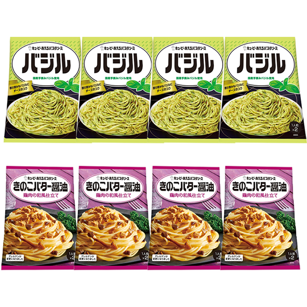 ■キューピー あえるパスタソース 　バジル・きのこバター醤油　2種8袋■　1袋2パック入り ■_画像1