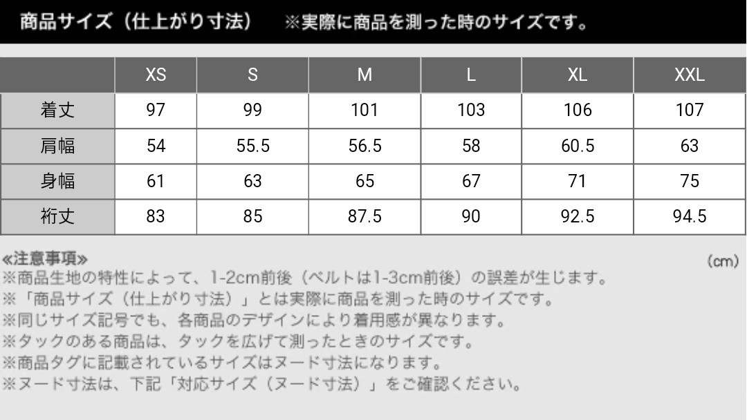 【新品】ユニクロ +J パデッド オーバーサイズステンカラーコート ダークグレー_画像9