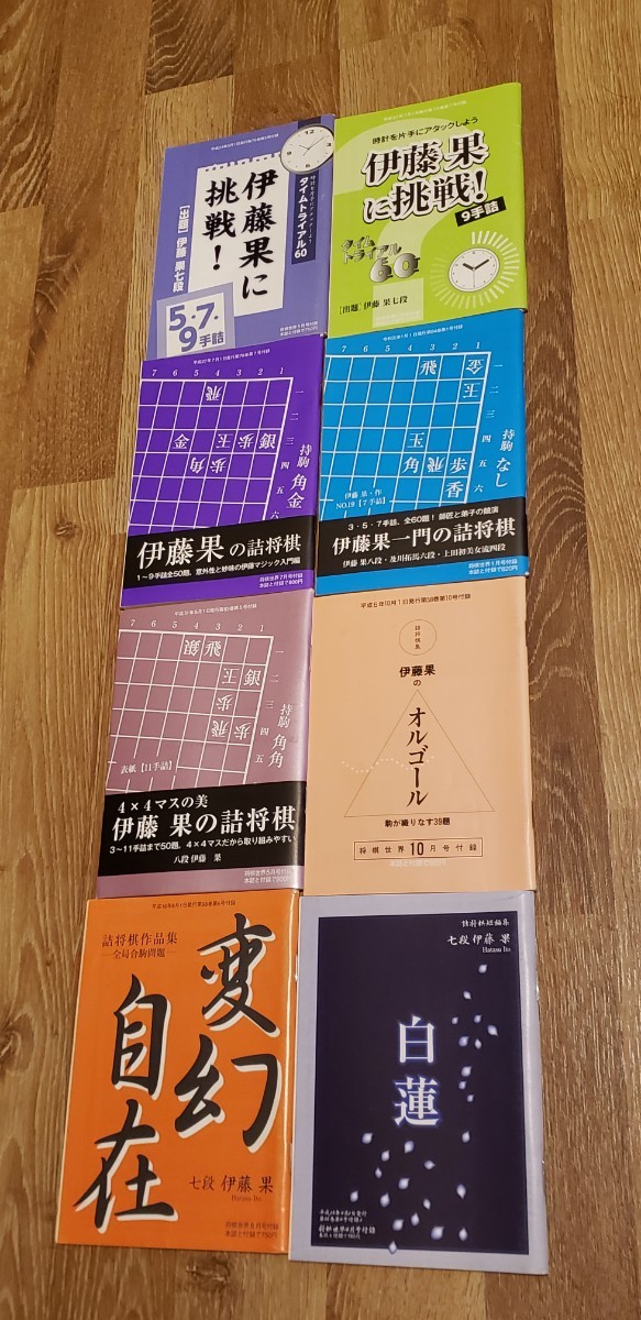 item_image_3
