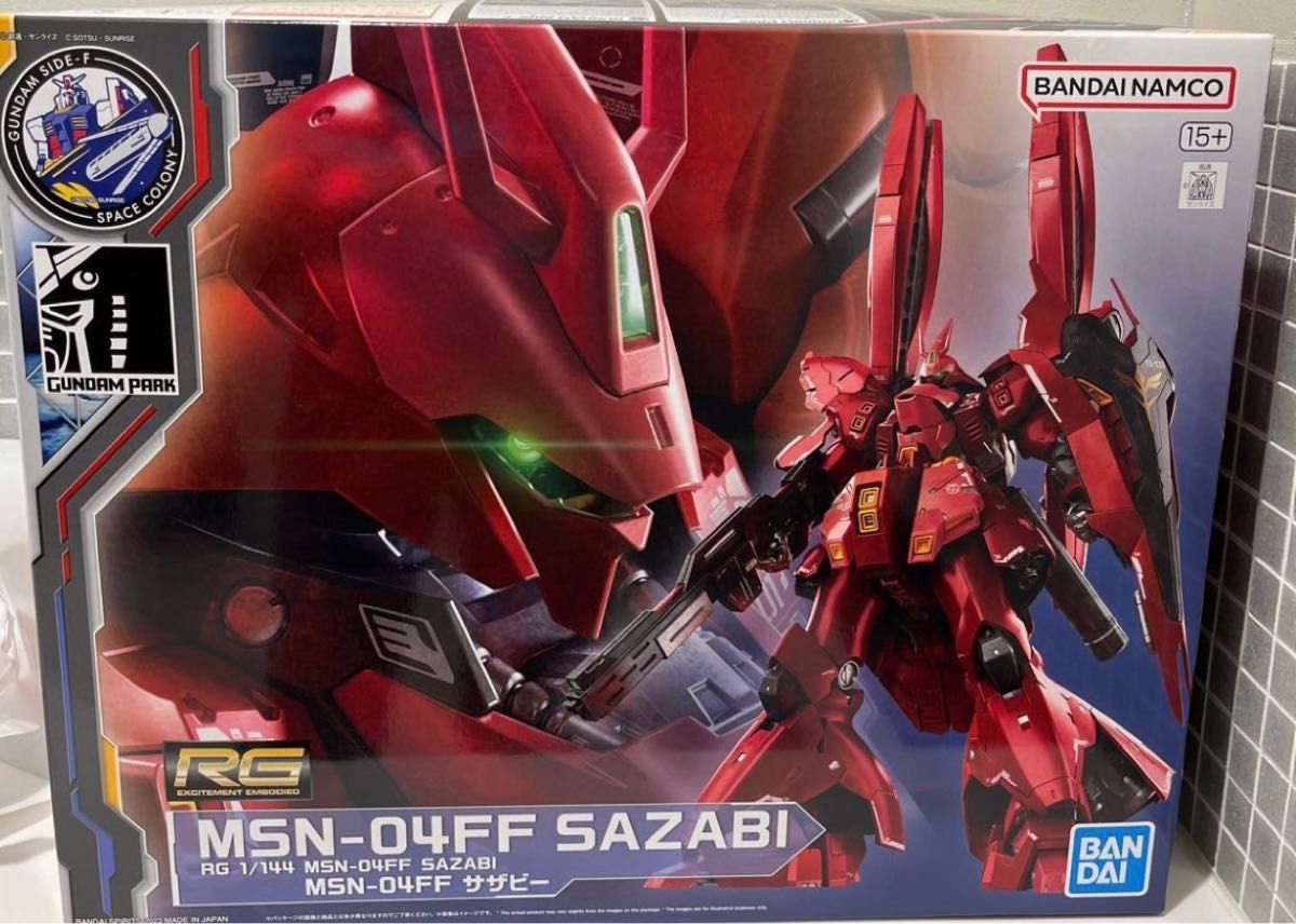 RG 1/144 MSN-04FF サザビー 福岡 サイドF  ガンダムガンプラ新品未使用