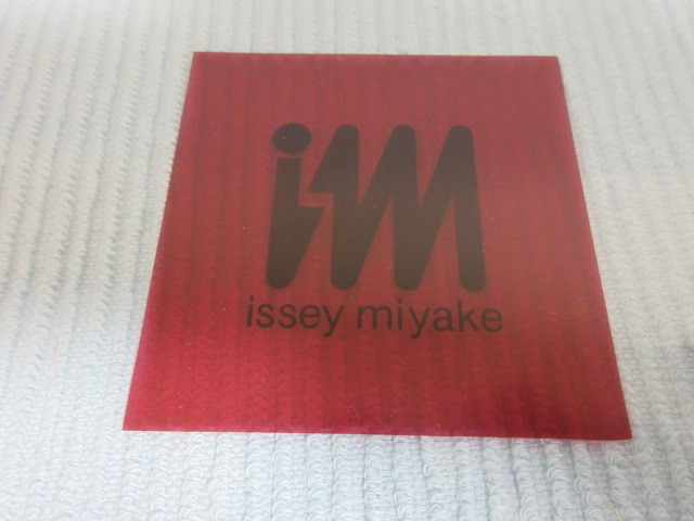 ●未使用●issey miyake AZEKURA Ⅱ●イッセイミヤケ タオルシーツ●140×240●日本製●_画像3