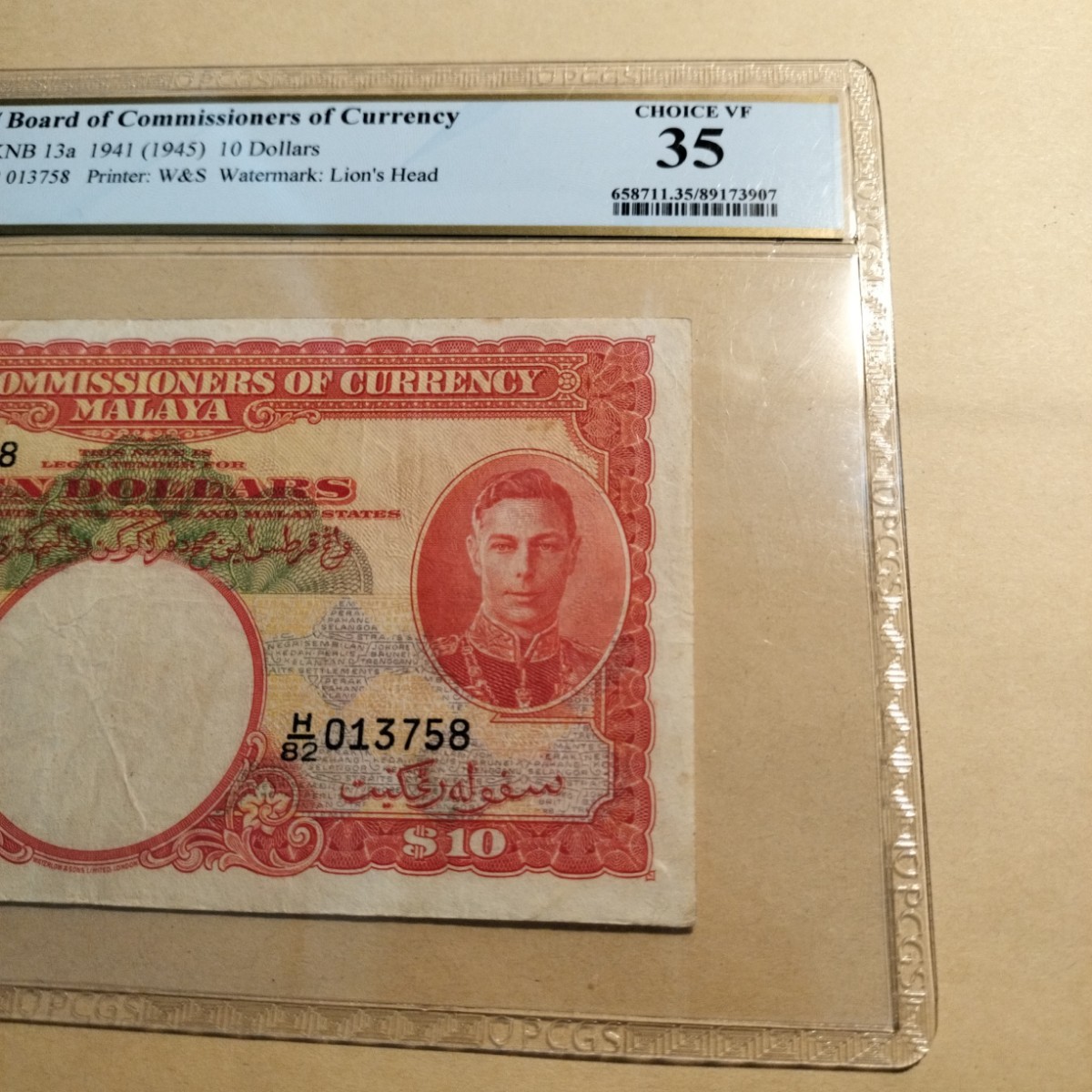 マラヤ イギリス 10ドル 1941 ジョージ6世 チョイス ベリーファイン PCGS 35_画像2