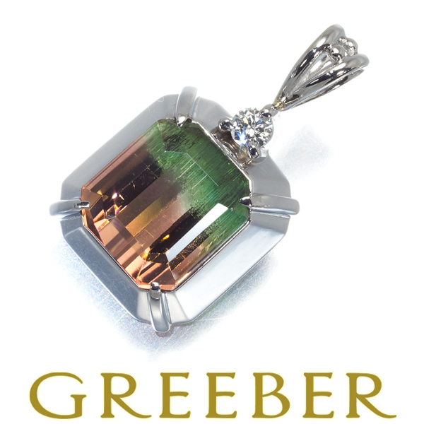 福袋 4.93ct バイカラートルマリン ペンダントトップ ダイヤ 限界値下げ品 GENJ Pt900 トルマリン