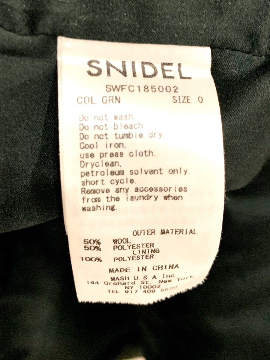  Snidel coat wool 