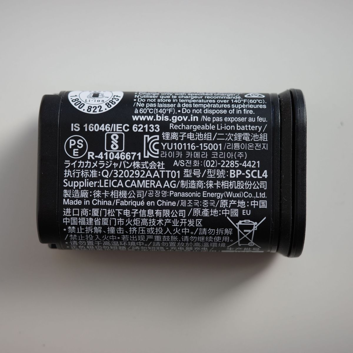 ヨドバシ.com - ライカ Leica 16062 [ライカ SL(Typ601)用 ヨドバシ.com - ライカ Leica 16062 [ライカ SL(Typ601)用