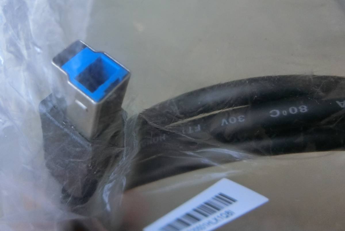 未開封 USB3.0 ケーブル タイプAオス - Bオス 黒 約1.5m 高速 データ転送 新品_画像4