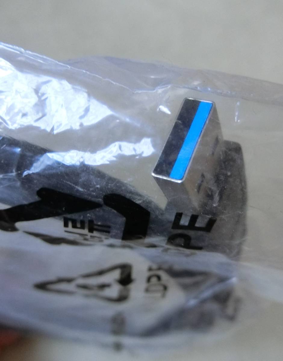 未開封 USB3.0 ケーブル タイプAオス - Bオス 黒 約1.5m 高速 データ転送 新品_画像3