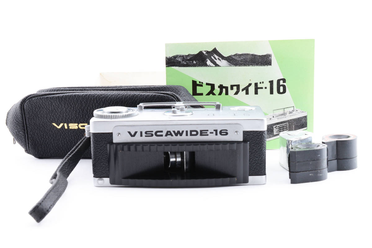 【完動品】 ST-D VISCAWIDE 16 ビスカワイド 日本製 パノラマ カメラ フィルム カメラ TAIYOKOKI 太陽光機 Magazine マガジン #5005_画像1