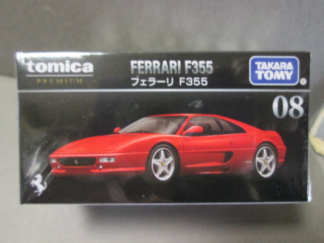 トミカプレミアム 08 フェラーリ F355 レッド 1/62 FERRARI F355 2023年9月発売_画像1