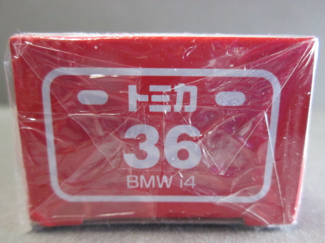 トミカ No.36 BMW i4 (G26) ホワイト (通常仕様) 1/65 タカラトミー TAKARATOMY 2022年11月新製品_画像5