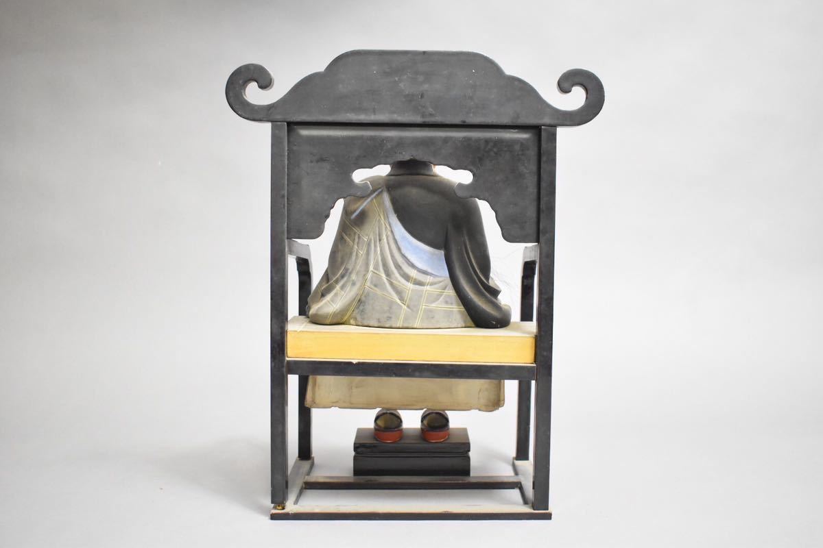 【英】1140時代 木彫弘法大師 日本美術 仏教美術 木製 木工芸 置物 仏像 骨董品 美術品 古美術 時代品_画像3