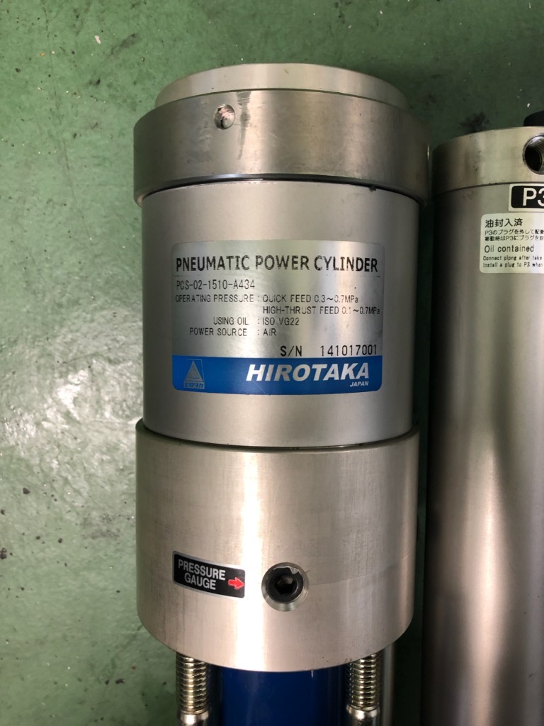 hirotaka. машина пневматический энергия цилиндр б/у прекрасный товар PCS-02-1510-A434