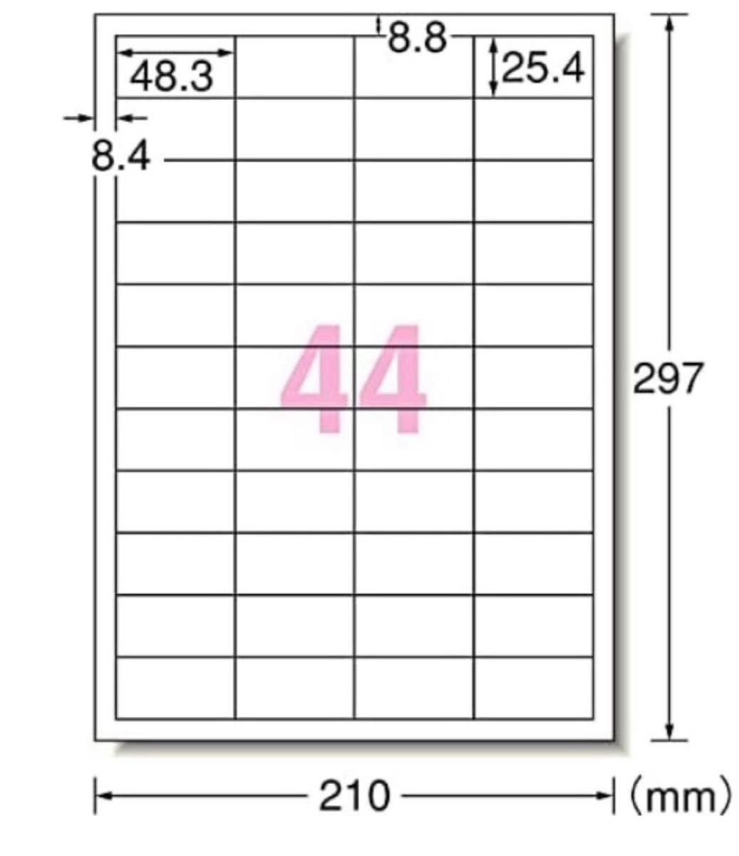 サンキューシール　名前入れ無料　お礼シール　ニコちゃん スマイル シンプル ありがとうシール　発送シール