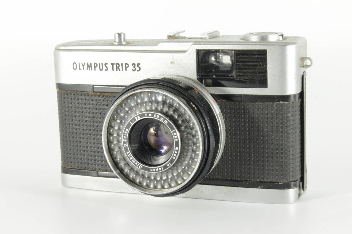 超美品！整備済み完動品！OLYMPUS TRIP35 コンパクトフィルムカメラ-