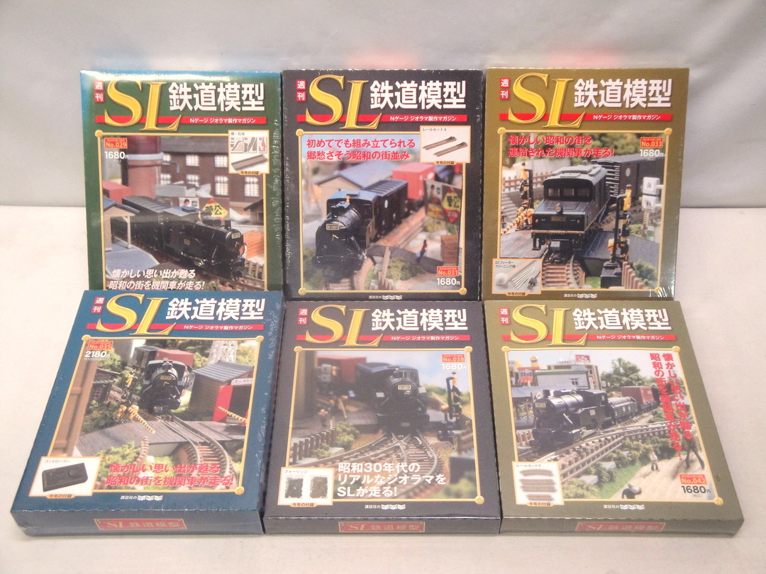 カメ)【未開封品多め】週刊 SL鉄道模型 2～60巻 抜け巻多数 まとめ 計23巻 セット Nゲージ ◆U2311007 KM02C_画像4