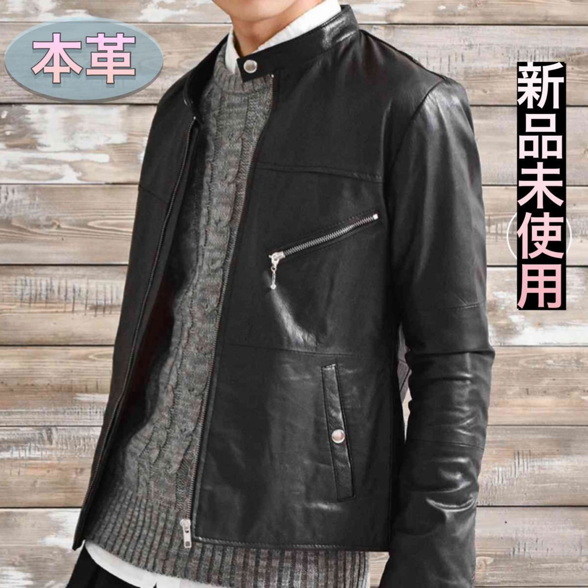  Single Rider's L size rider's jacket original leather Rider's leather jacket original leather leather jacket black leather Jean 