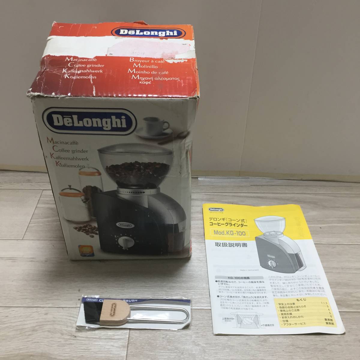 動作品 コーヒーグラインダー KG-100 DeLinghi デロンギ コーン式 コーヒーミル 電動 100Ｖ 120W/135W _画像10