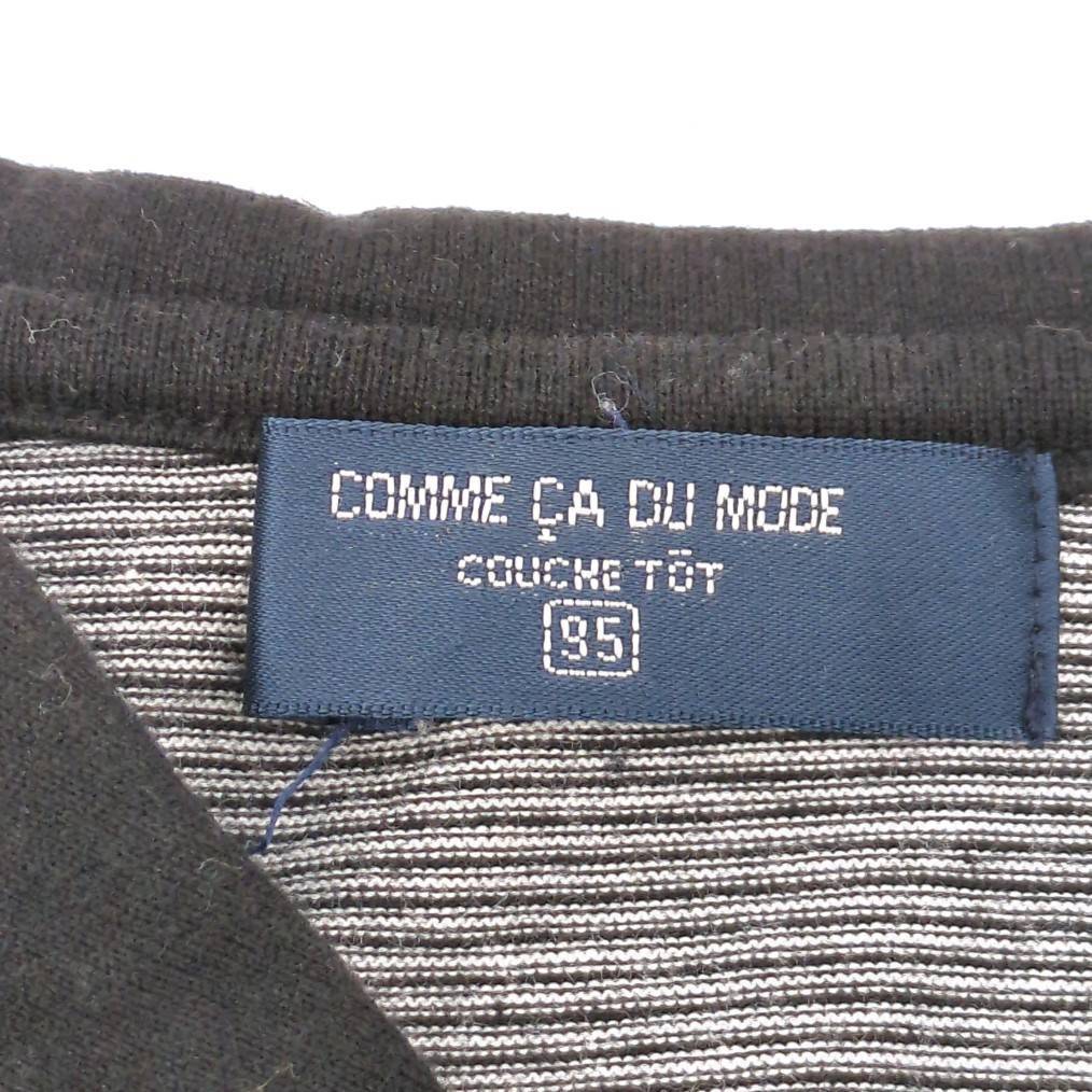 95(キッズ) COMME CA DU MODE コムサデモード Tシャツ ボーダー ブラック 長袖 リユース ultramto ts1649_画像3