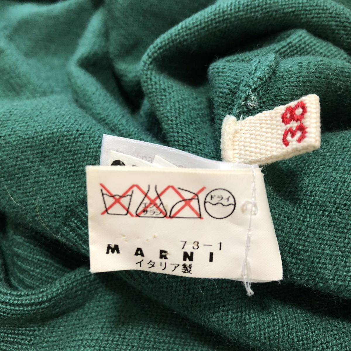 【送料360円】カシミヤ100% MARNI マルニ 七分袖ボタンレスカーディガン カシミアニット 女性用 レディース サイズ38 イタリア製 YE149の画像5