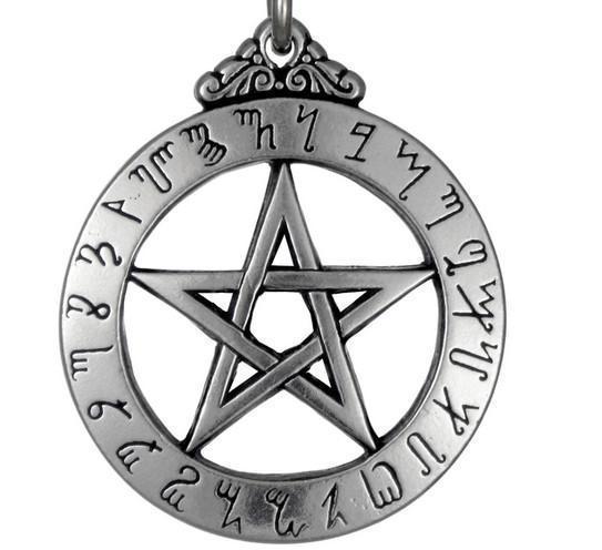 MM Pewter Large Theban Pentacle Necklace_画像1