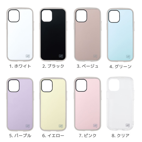 iDress IJOY iPhone 12 mini ケース カバー 耐衝撃 衝撃吸収Ag 抗菌フィルム付き 　ベージュ_画像6