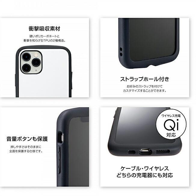 iDress IJOY iPhone 12 mini ケース カバー 耐衝撃 衝撃吸収Ag 抗菌フィルム付き 　ベージュ_画像5