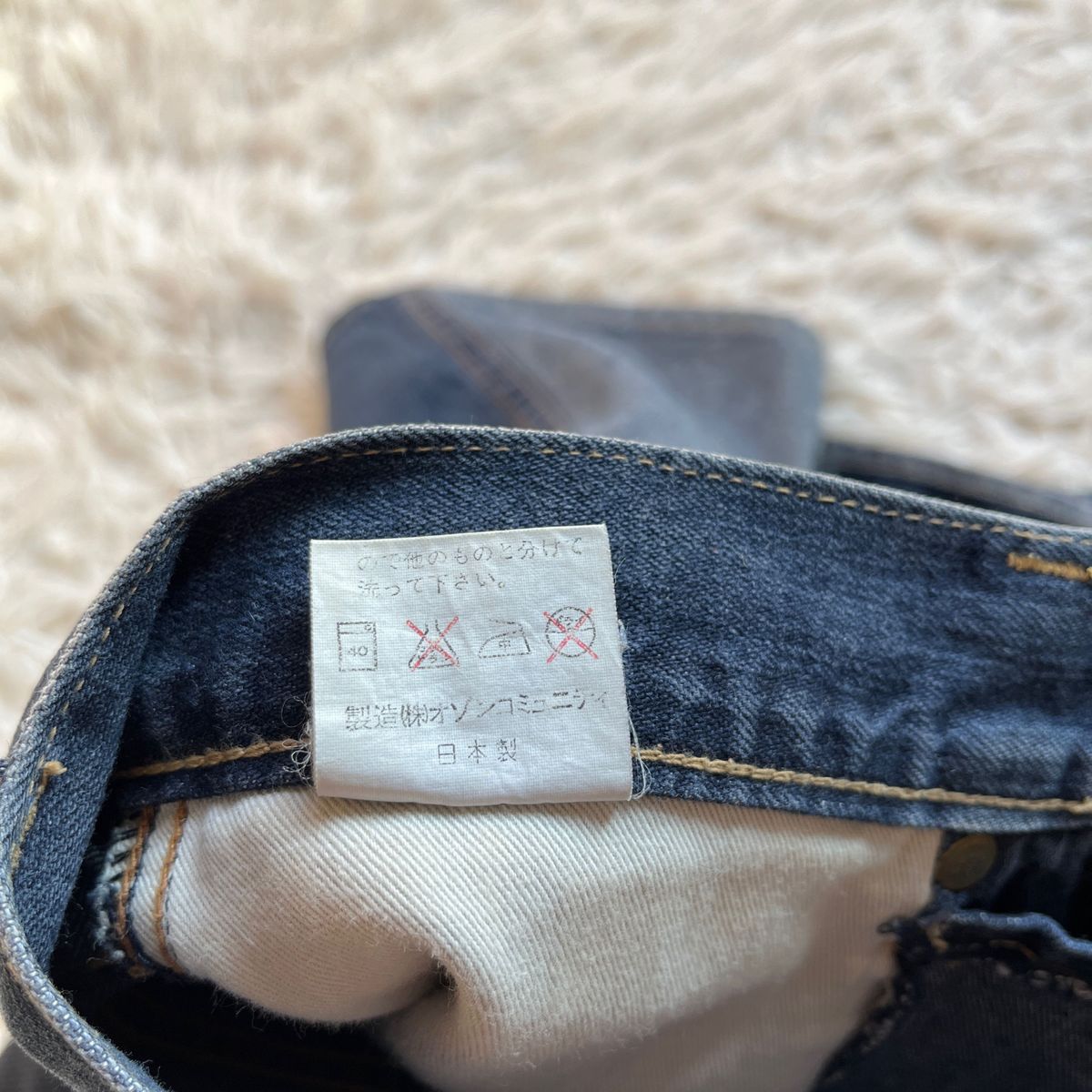 HYSTERIC GLAMOUR ヒステリックグラマー デニム 編み上げ HYSTERIC GLAMOUR ヒステリックグラマー デニム 編み上げ