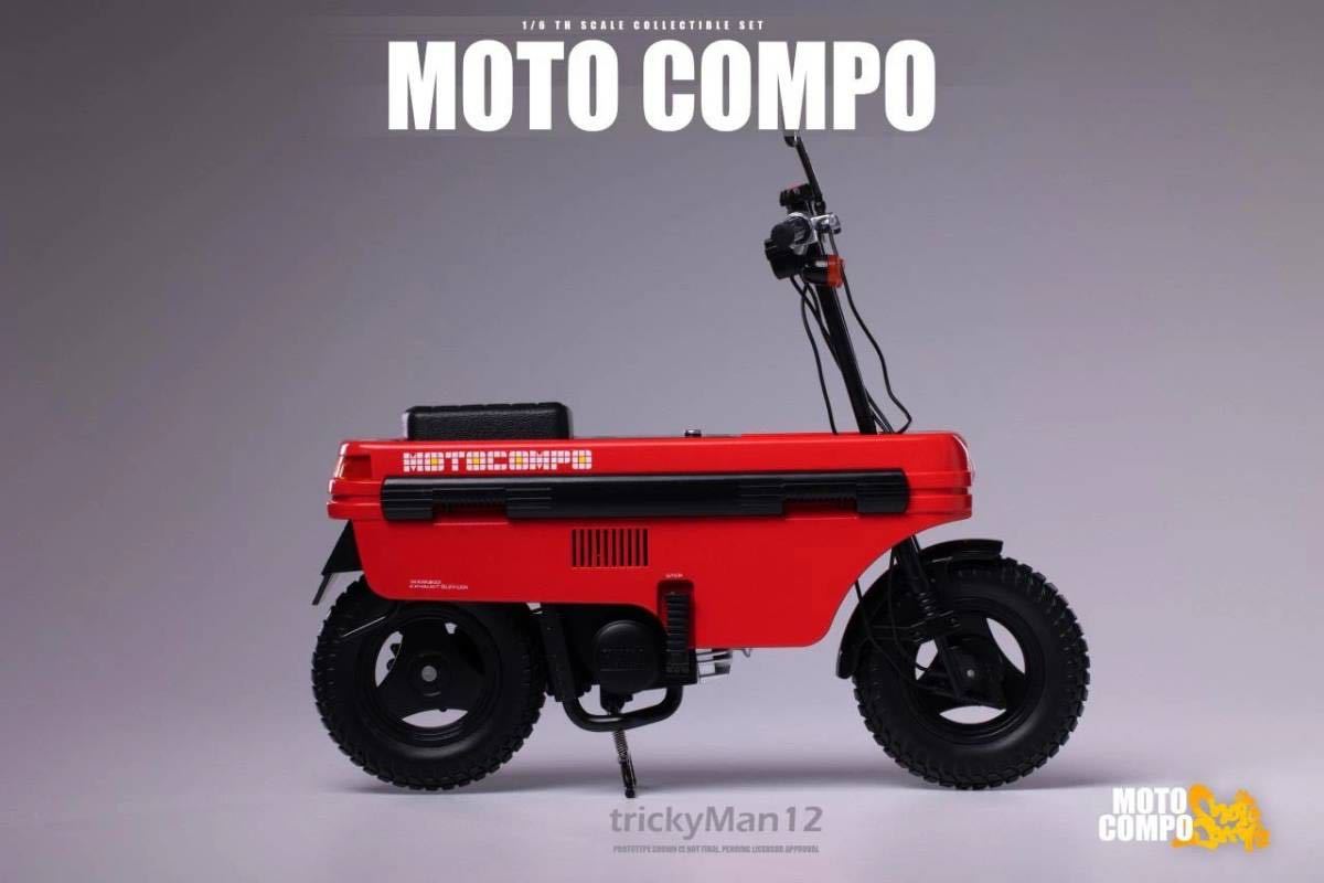 Trickyman12 1/6 MOTOCOMPO レッド.Ver 未開封新品 折り畳み式 ミニバイク 検） ホットトイズ JTスタジオ DEVIL TOYS ホンダ モトコンポの画像2