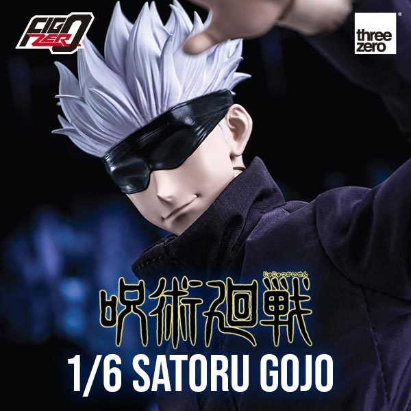 スリーゼロ 呪術廻戦 1/6 五条悟 フィグゼロ 新品未開封 全身可動フィギュア THREE ZERO Jujutsu Kaisen_画像1