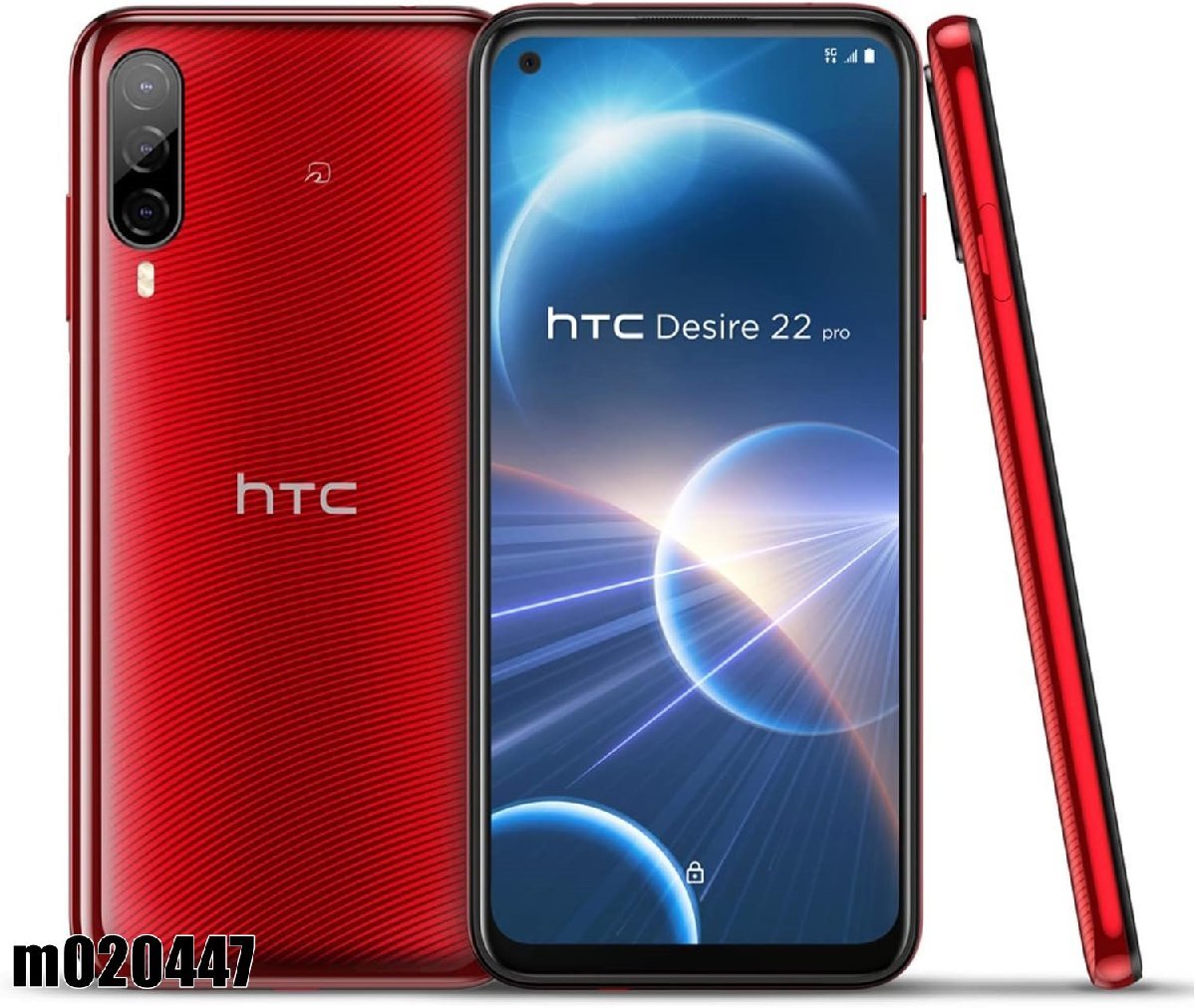 【未使用新品】白ロム SIMフリー HTC Desire 22 pro 128GB Android12 サルサ・レッド 2QBK200 初期化済 【m020447】_画像1