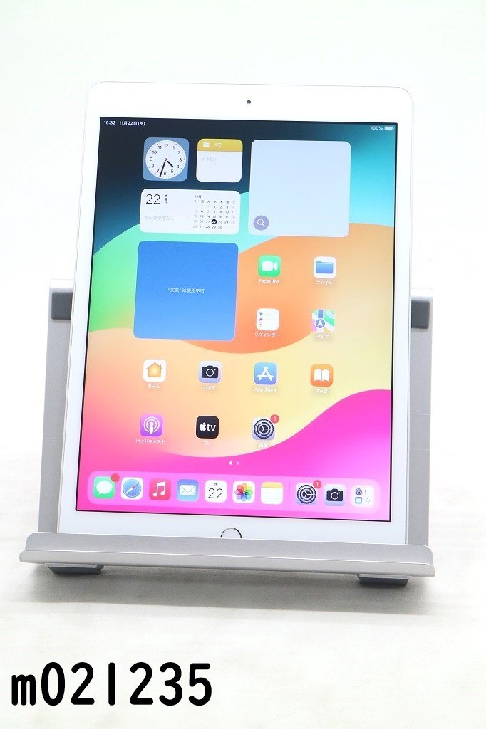 いラインアップ Wi-Fiモデル Apple iPad7 Wi-Fi 32GB iPadOS17.1.1 シルバー MW752J/A 初期化済 【m021235】 iPad本体