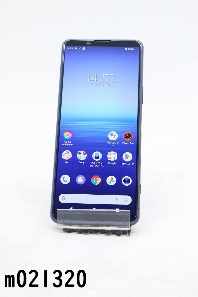 白ロム au SIMロック解除済 SONY Xperia 5 II 128GB Android12 白ロム au SIMロック解除済 SONY Xperia 5 II 128GB Android12