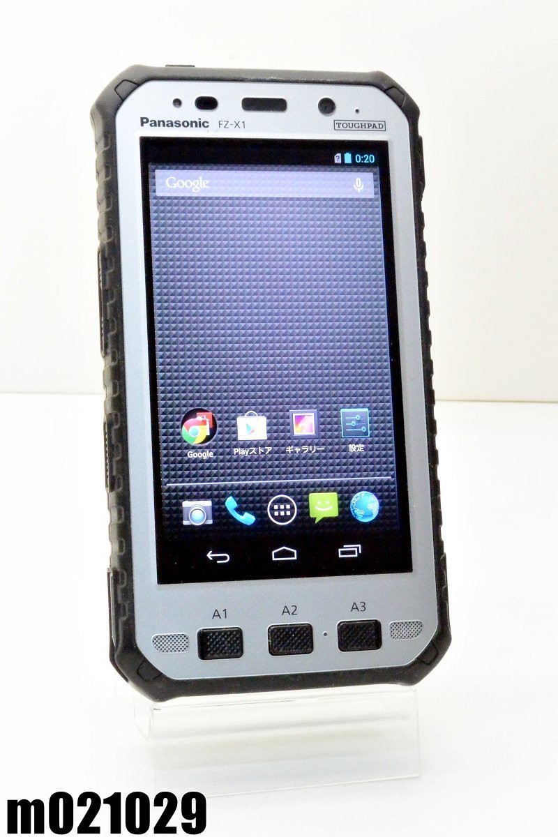 白ロム au SIMロックあり Panasonic TOUGHPAD FZ-X1 32GB Android4.2.2 0 FZ-X1AKAAACJ 初期化済 【m021029】_画像1