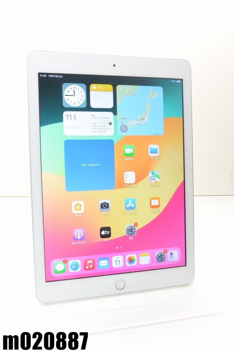 白ロム SIMフリー Apple iPad6 Wi-Fi+Cellular 32GB iPadOS17.1 シルバー MR6P2J/A 初期化済 【m020887】