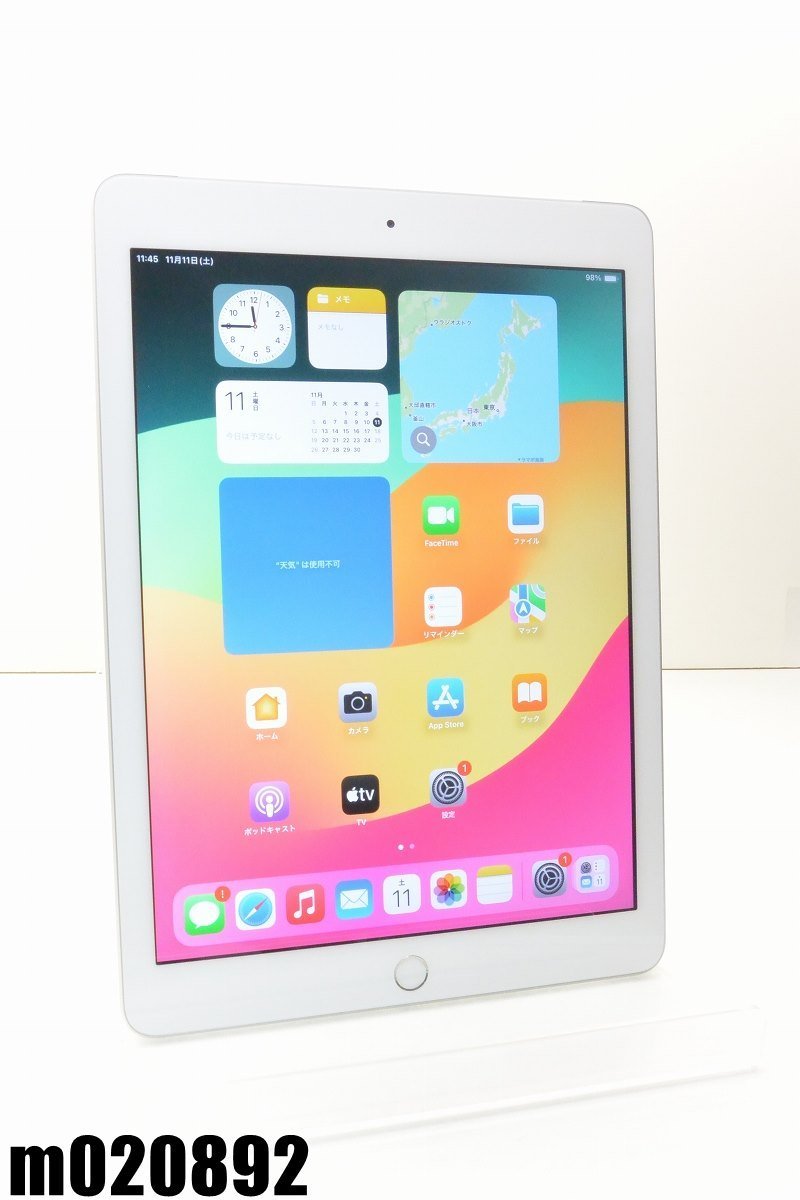 白ロム SIMフリー Apple iPad6 Wi-Fi+Cellular 32GB iPadOS17.1 シルバー MR6P2J/A 初期化済 【m020892】