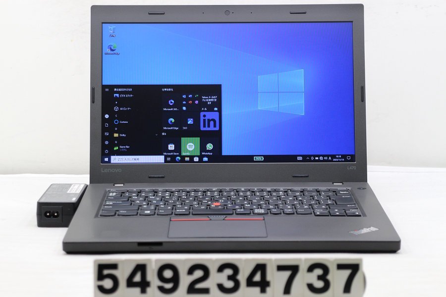 Lenovo ThinkPad L470 Core i3 7100U 2.4GHz/8GB/256GB(SSD)/14W/FWXGA(1366x768)/Win10 外装破損 【549234737】_画像1