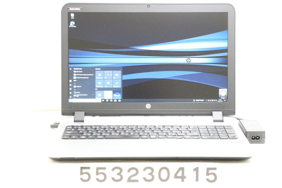 hp ProBook 450 G3 Core i7 6500U 2.5GHz/8GB/256GB(SSD)/Multi/15.6W/FHD(1920x1080)/Win10 【553230415】