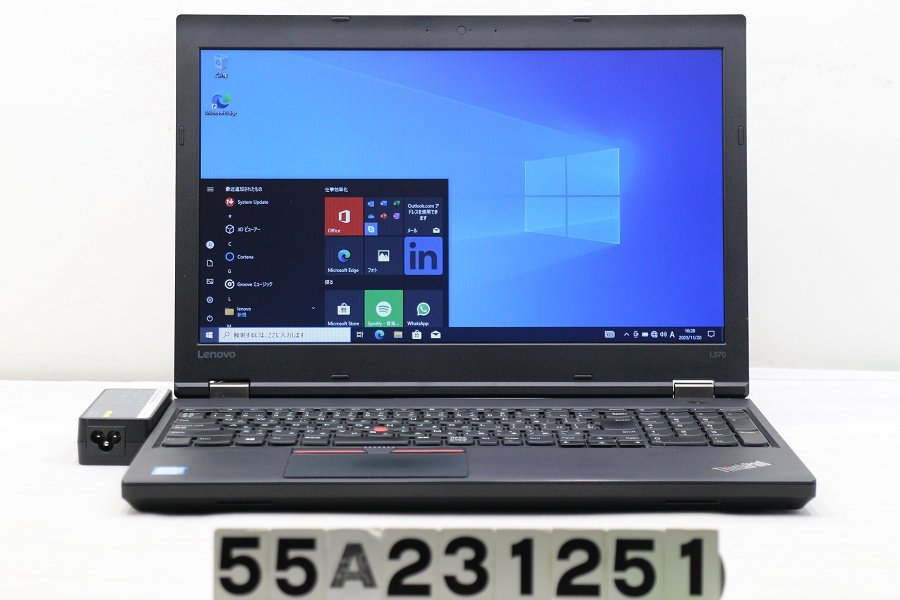 Lenovo ThinkPad L570 Core i5 6200U 2.3GHz/8GB/256GB(SSD)/DVD/15.6W/FWXGA(1366x768)/Win10 【55A231251】