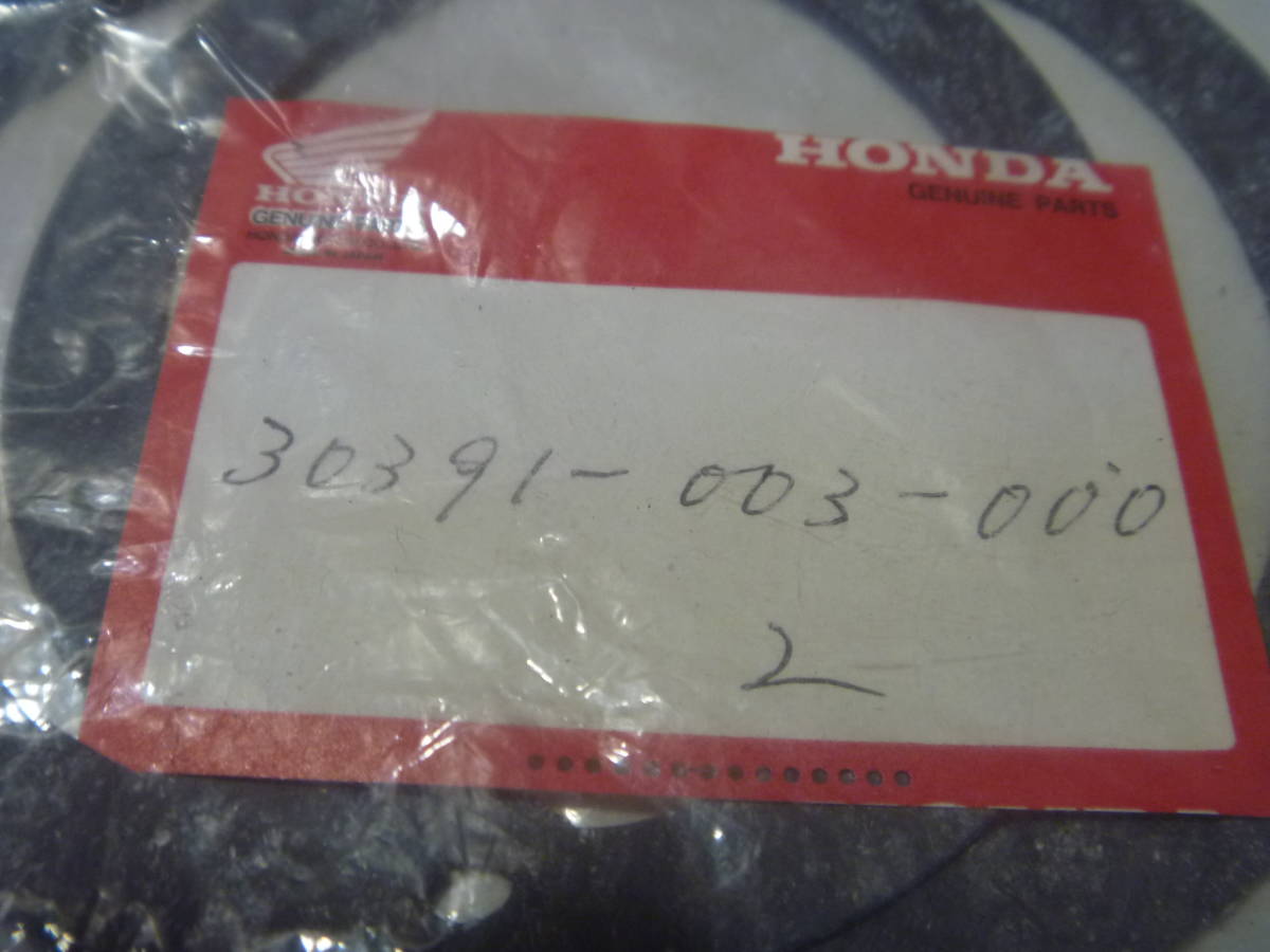 ホンダ スーパーカブ C102 CD105 OHV セル付き コンタクトブレーカーパッキン_画像2