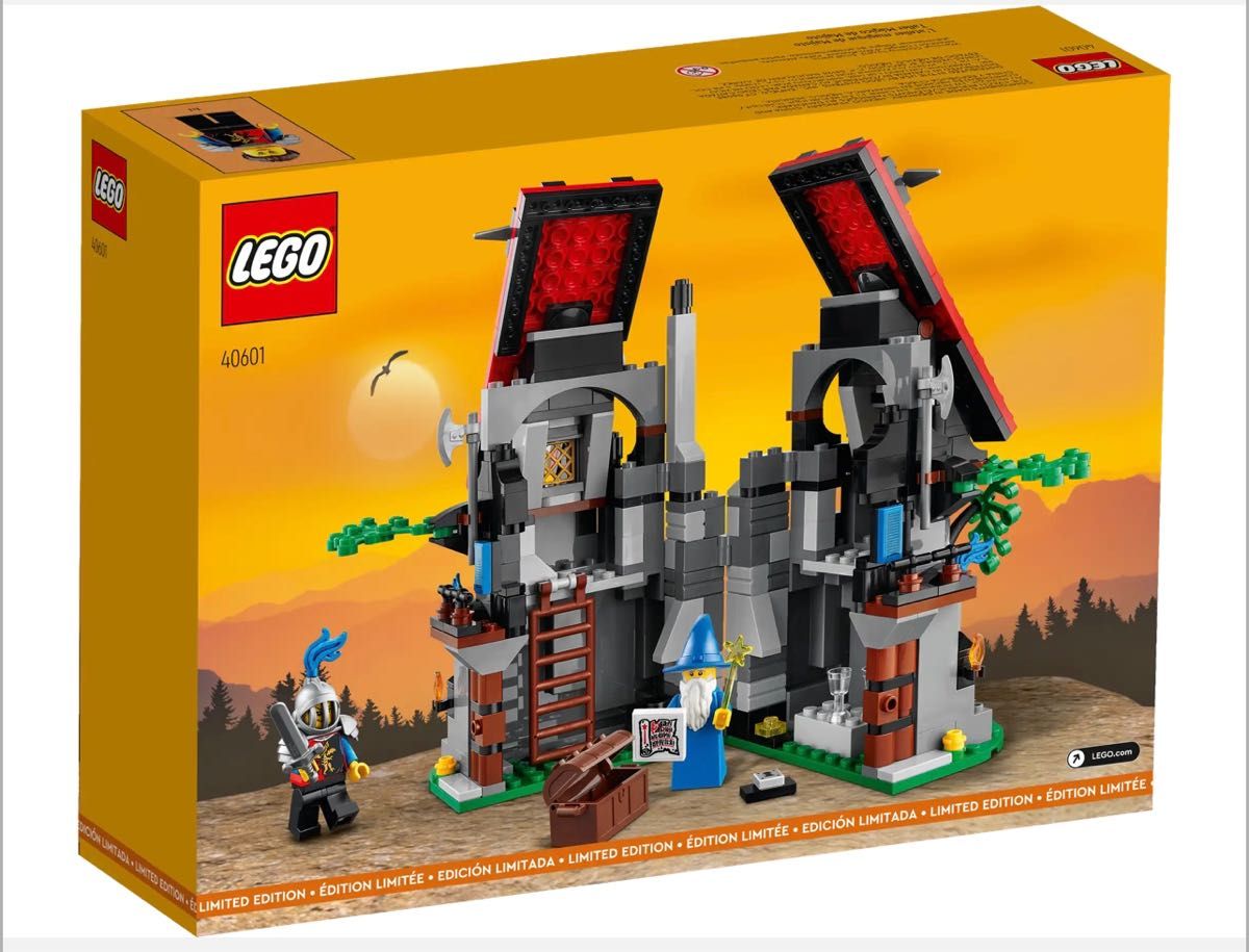 ※新品 レゴ マーリンの魔法工場 40601 非売品 未使用品 LEGO 大人レゴ お城シリーズ