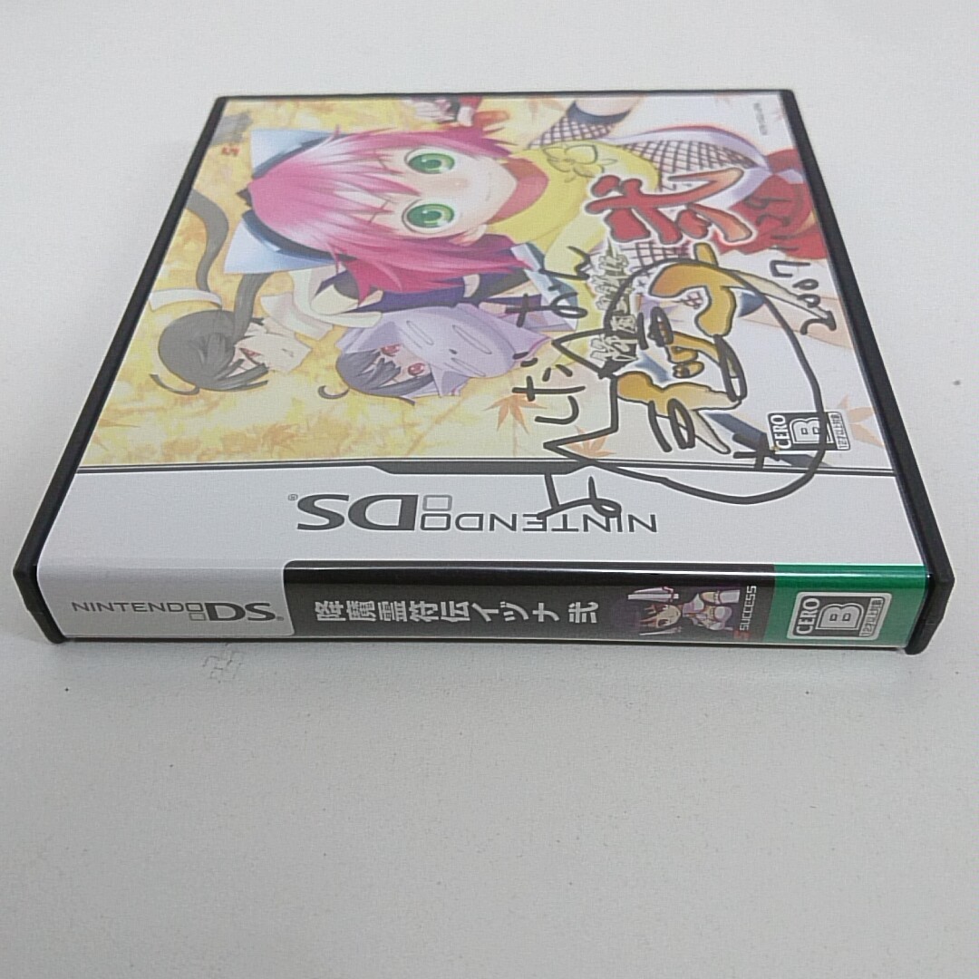 状態良】 DS ソフト 降魔霊符伝 イヅナ弐 よしだおん 吉田音 状態良】 DS ソフト 降魔霊符伝 イヅナ弐 よしだおん 吉田音