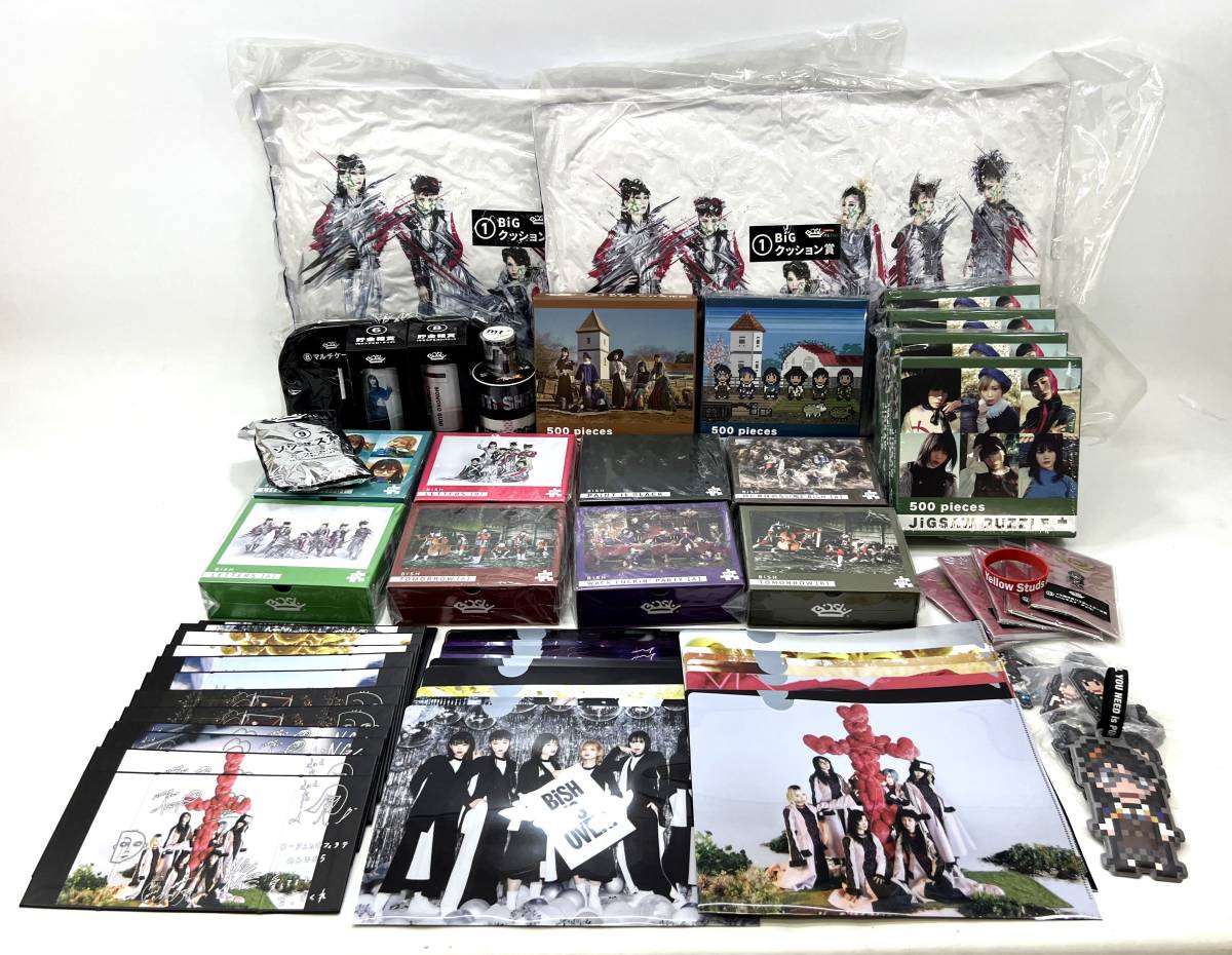 ○【中古/140】BiSH クッション クリアファイル 他 グッズ 色々 まとめセット _画像1