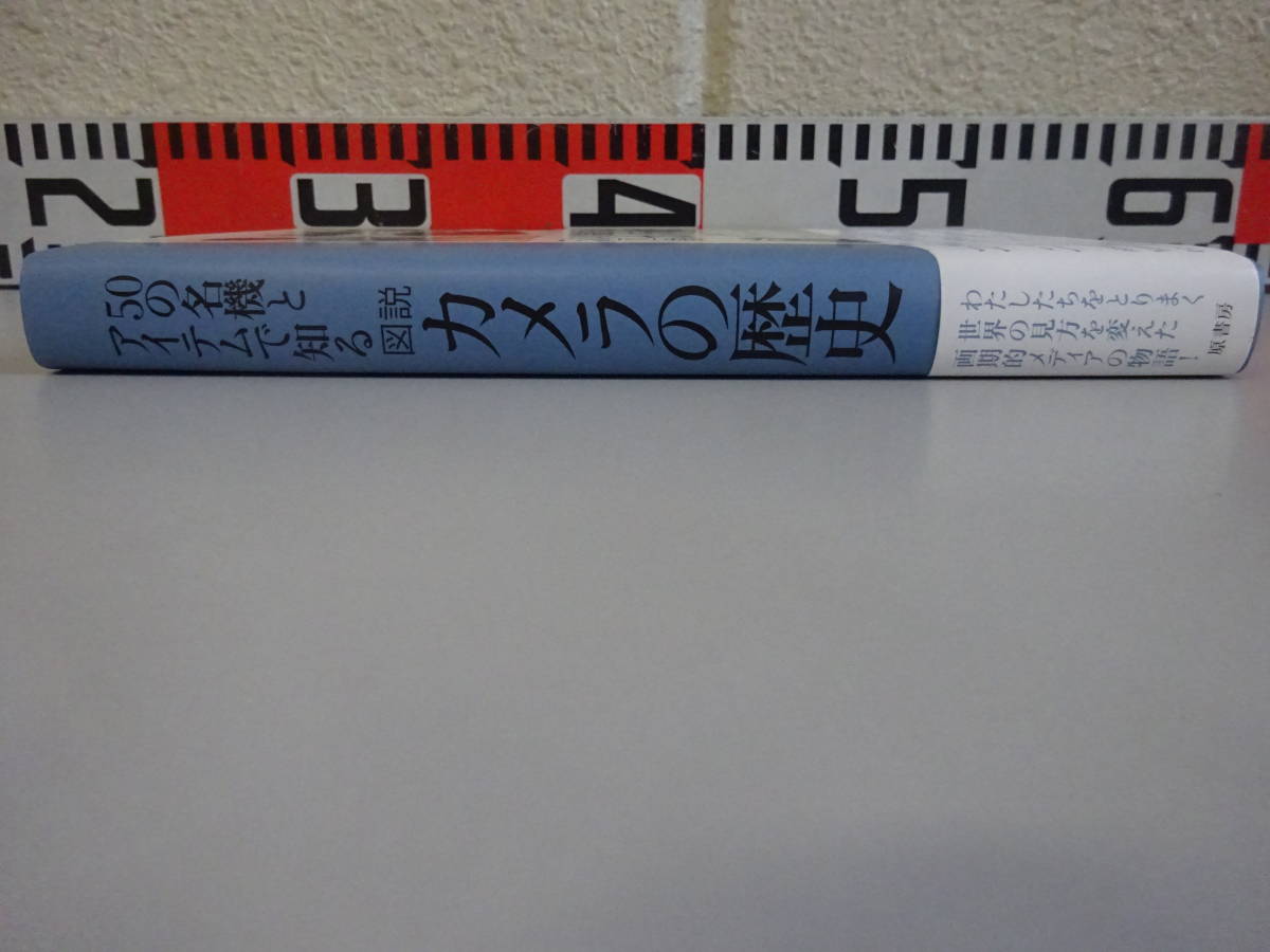 F.D* [50. name machine . item . know map opinion camera. history ] Michael *p Richard / work Noguchi regular male / translation ko Duck Leica Nikon 