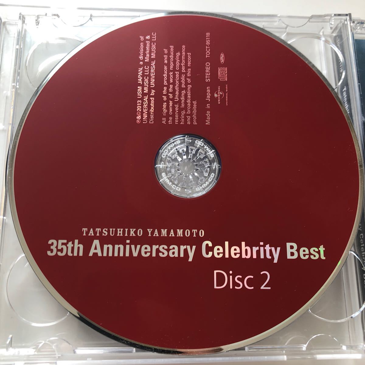 CD 山本達彦「Tatsuhiko Yamamoto 35th Anniversary Celebrity Best」_画像5