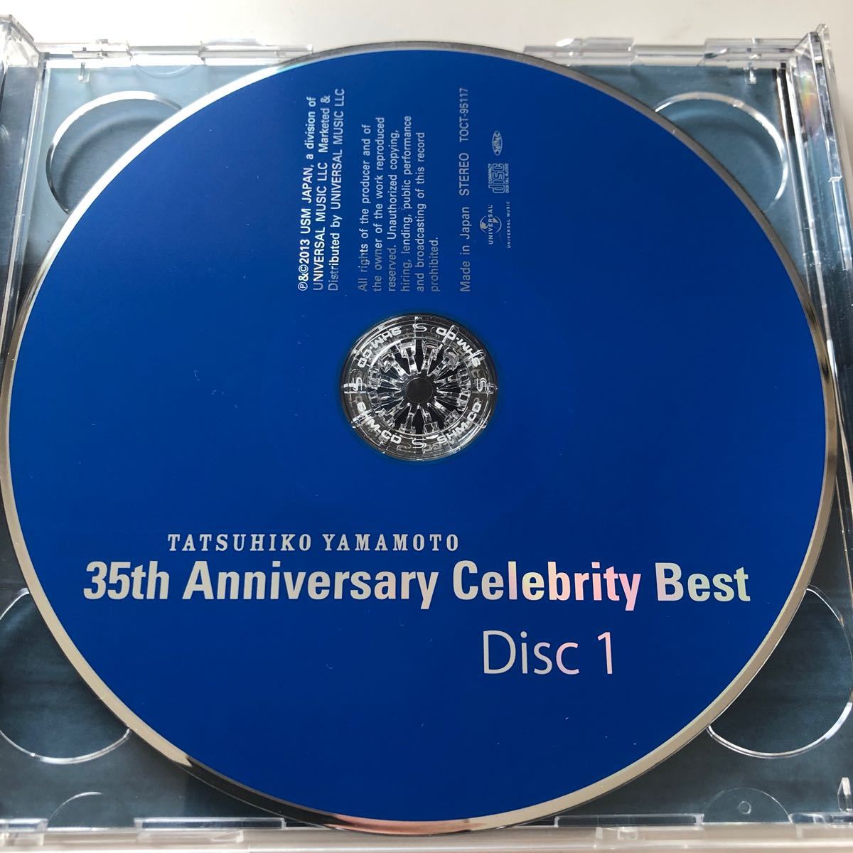 CD 山本達彦「Tatsuhiko Yamamoto 35th Anniversary Celebrity Best」_画像3