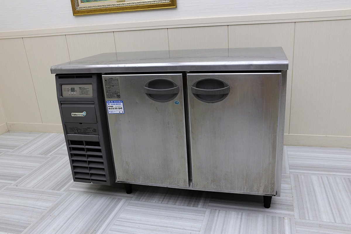 激安!フクシマガリレイ 台下冷凍冷蔵庫 フリーザー 2ドア コールドテーブル 天板作業台 1200×600 YRC-121PM1検:ホシザキ